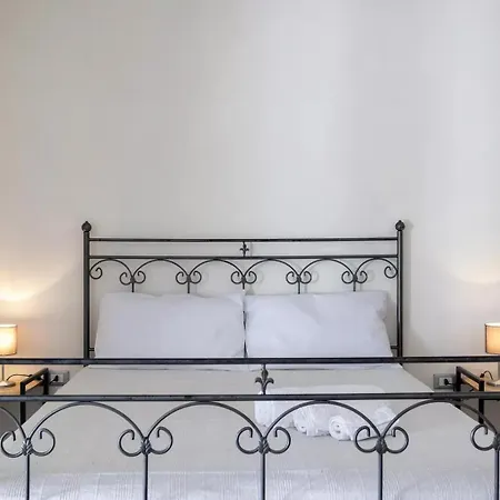 بيت ضيافة Paradise 4*